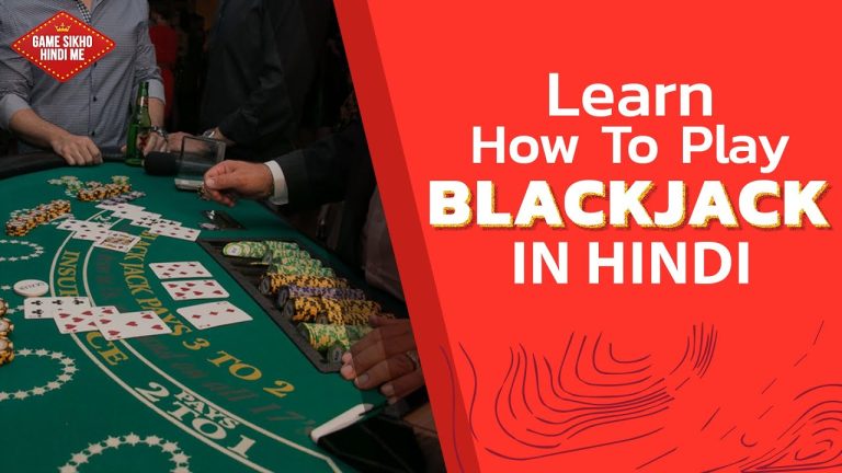 Những cách chơi bài Blackjack hay để bạn có được những chiến thắng từ nhà cái dễ hơn